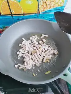Make I