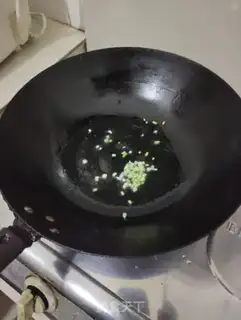 Make Taste the fragrance step 4