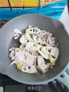 Make I