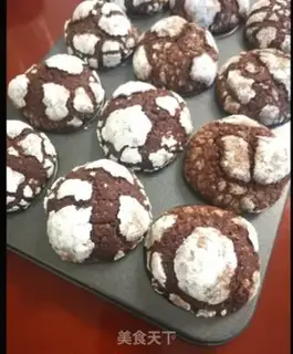 Make Coco Snow Cookie step 10