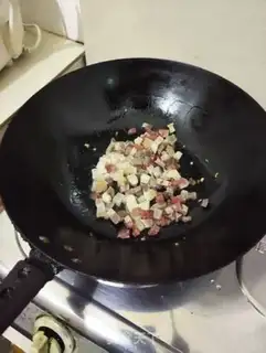 Make Taste the fragrance step 6