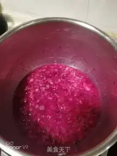 Make Six inches of strawberry mousse cake step 2