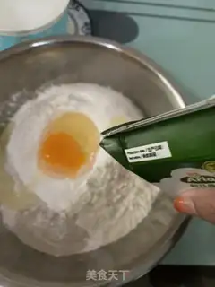 Make Tombread step 1