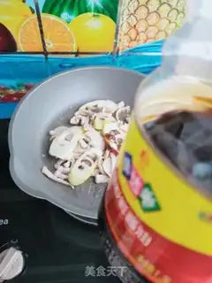 Make I