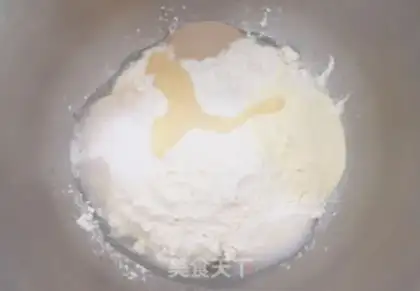 Make HAN CHEERING CHEESE BALLOWS step 0