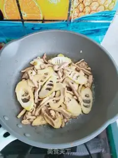Make I