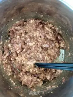 Make Pork dumplings step 1