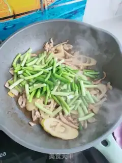 Make I