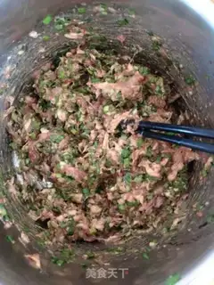 Make Pork dumplings step 2