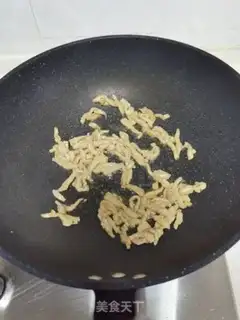 Make Sodium step 6