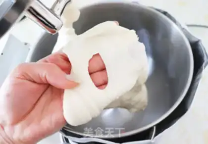 Make HAN CHEERING CHEESE BALLOWS step 3