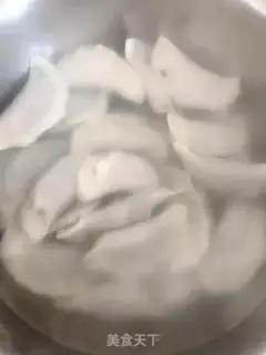 Make Pork dumplings step 5