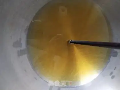 Make Fry the yellow fish step 2