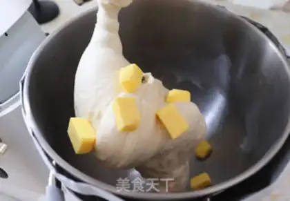 Make HAN CHEERING CHEESE BALLOWS step 4