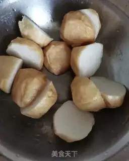Make Wild head fried fishballs step 0