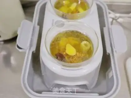 Make Roast chicken step 8