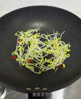 Make Sodium step 8