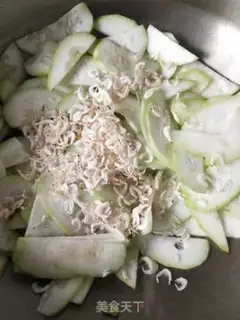 Make Shrimp fried walnuts step 3