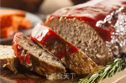 Make Homemade meatloaf step 0