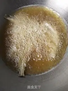 Make Fry the yellow fish step 3