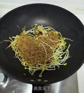 Make Sodium step 9