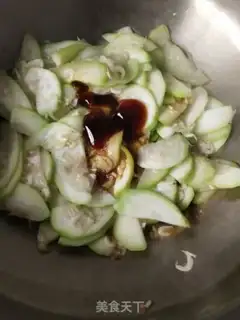 Make Shrimp fried walnuts step 4