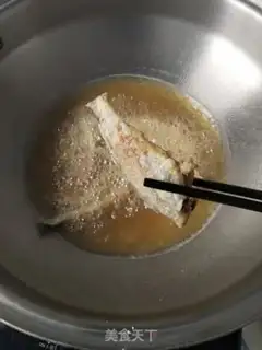 Make Fry the yellow fish step 4