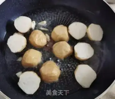Make Wild head fried fishballs step 3