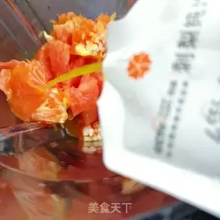 Make Pear juice step 5