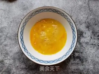 Make Pumpkin fried eggs step 2