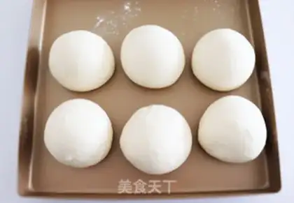 Make HAN CHEERING CHEESE BALLOWS step 9