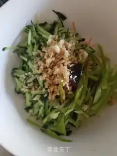 Make Porridge step 3