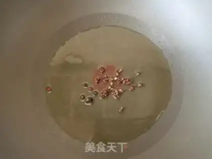 Make Garlic chili chili step 11