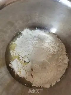 Make A melon sesame cake step 1