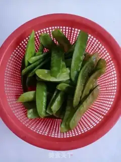 Make Skinny, Henanpea step 0