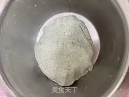 Make Bean Shaqing Group step 1