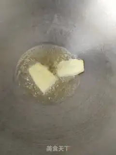 Make Oil and melon soup step 2