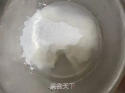 Make Bean Shaqing Group step 2