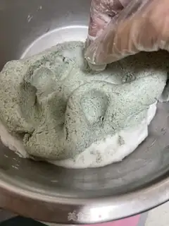 Make Bean Shaqing Group step 3