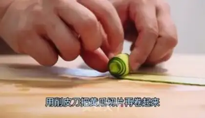 Make Garlic, fat cow step 1