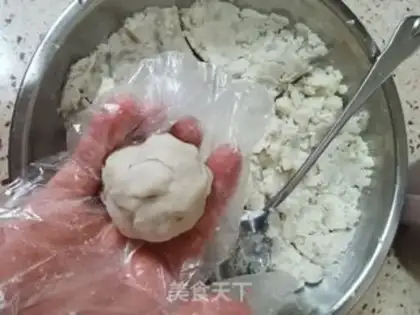 Make A melon sesame cake step 7