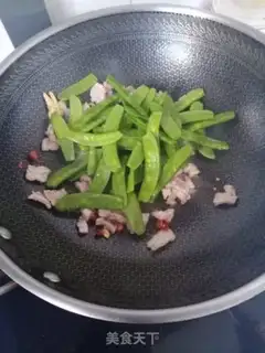 Make Skinny, Henanpea step 5