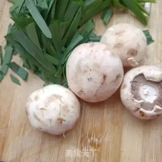 Make Scrambling eggs step 1