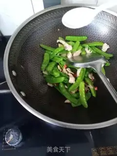 Make Skinny, Henanpea step 6