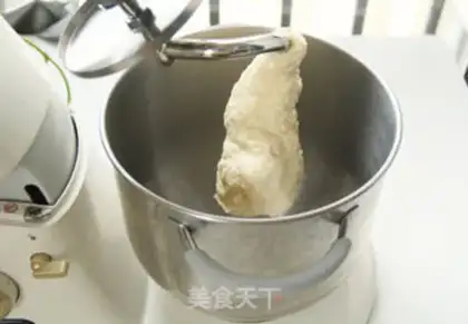 Make Classic Hong Kong toast step 2