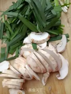 Make Scrambling eggs step 2
