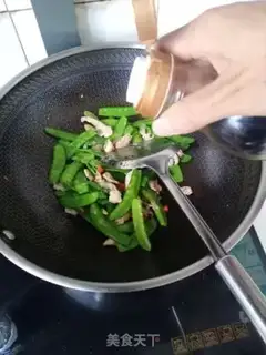 Make Skinny, Henanpea step 7