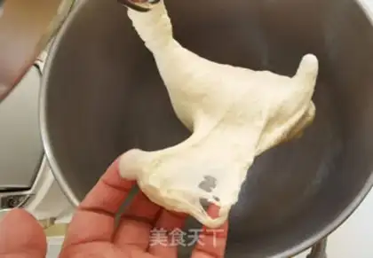 Make Classic Hong Kong toast step 3