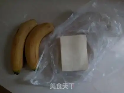 Make Banana pancakes step 0