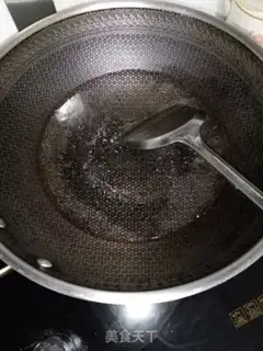Make Skin soup step 4